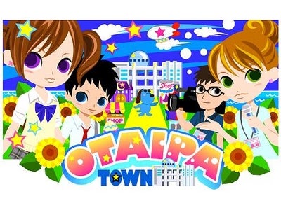 女性に大人気のSNSサイト「ちぷやタウン」に仮想空間『おたいぱタウン』登場！！「お台場冒険王ファイナル～君が来なくちゃ終われない！～」との連動企画を実施
