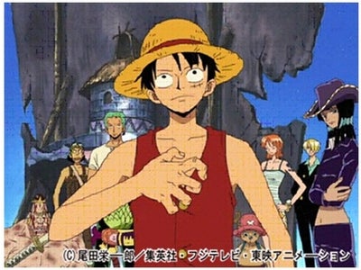 【フジテレビ】放送500回突破記念 動画配信サービス「フジテレビ　On Demand」にて アニメ『ワンピース』「空島・スカイピア編」 本日9月1日（木）より配信開始！