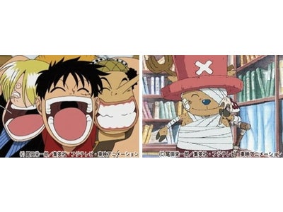 放送500回突破記念 「フジテレビ　On Demand」にて アニメ『ワンピース』「グランドライン突入編」／「チョッパー登場・冬島編」 7月1日（金）より配信開始！