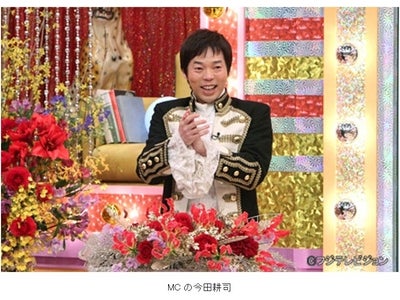 【フジテレビ】好評につき第二弾放送決定！ カスペ！『第2回芸能人私生活のセンス 完全抜き打ち一斉調査！』  3月6日（火） 午後7時～8時54分放送