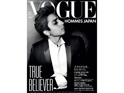 レディー・ガガの謎の恋人、ジョー・カルデローネ世界初登場！／ニック・ナイト、テリー・リチャードソンらが語るレディー・ガガの魅力／【緊急対談】メンズファッションの未来とは？高橋盾×宮下貴裕×尾花大輔