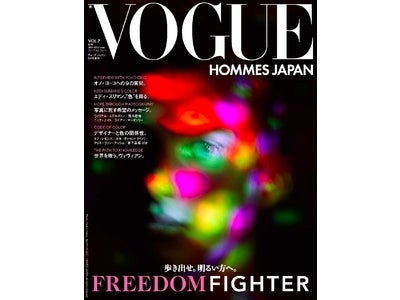 震災後の日本へ、そして世界へ。ファッションクリエイターが表現する色彩溢れる「希望」のメッセージ。【VOGUE HOMMES JAPAN】