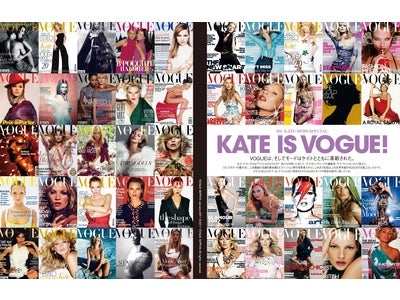 完全保存版ケイト・モスからレディー・ガガまでファッションアイコン大特集/ Women of the Year 2010発表/特別付録Emilio Pucciスペシャルミラー【VOGUE NIPPON】