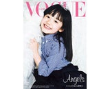 コンデナスト・パブリケーションズ・ジャパン