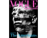コンデナスト・パブリケーションズ・ジャパン