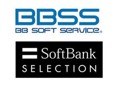 「SoftBank SELECTION」に新ラインアップが登場   PDF作成・編集や携帯データ活用ソフトなど11タイトルの販売を開始