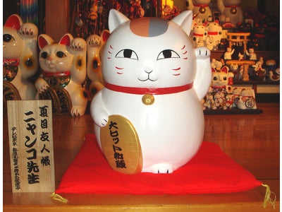 アニメ「夏目友人帳」、招き猫発祥の地として知られる浅草・今戸神社に“ニャンコ先生招き猫”を奉納！