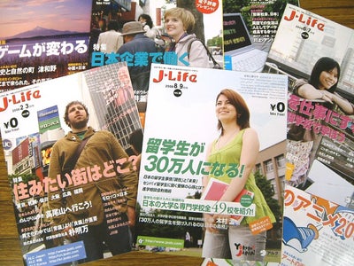 外国人人材の日本語力を測りたい企業にビッグニュース！10分間で日本語会話力を測定できるテストをアルクが開発