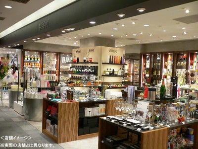 イタリア発の人気エアーデザインブランドが名古屋に初出店！ Millefiori　松坂屋名古屋店が2012年3月14日にオープン！