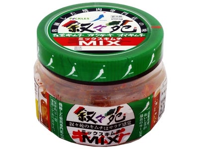 「叙々苑ミックスキムチ」新発売のお知らせ