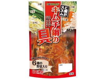 「ご飯がススム 鍋の具」（２品）新発売のお知らせ