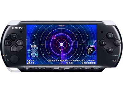 より使いやすくなったPSP(R)版x-Radar “x-Radar Portable（エックスレーダーポータブル）”ver.2ダウンロード開始