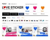 ソニーマーケティング株式会社のプレスリリース画像