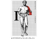 ソニーマーケティング株式会社のプレスリリース画像