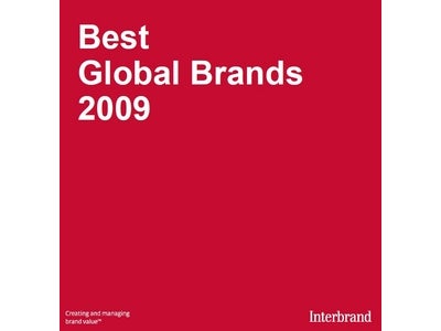 Interbrand “Best Global Brands 2009”　「ブランド価値」によるグローバル・ブランドランキングTOP100 を発表