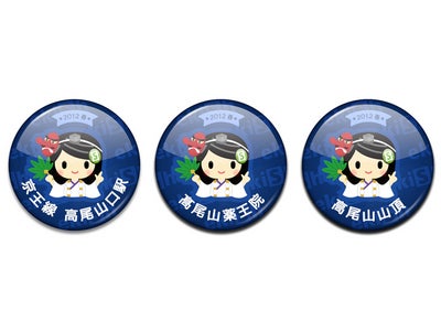 ekiShが京王電鉄との春コラボ企画をスタート