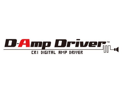 音声ガイドで子供や高齢者にも使いやすい家電／ヘルスケア機器を実現！CRIの「D-Amp Driver（ダンプドライバー）」、8bit/8MHzマイコンに対応