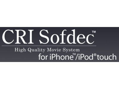 『産経新聞iPhone版』ビューアのミドルウェアに採用、CRIの動画再生システム「CRI Sofdec」
