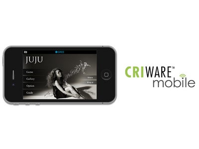 GREEとＣＲＩ、アーティストアプリのシリーズを開発　第1弾はJUJU、多彩な動画の演出でアーティストの魅力を表現
