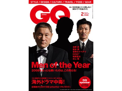 【GQ JAPAN】今年も決定！2008年もっとも輝いた男たち発表！海外ドラマ中毒！『HEROES』から超話題『マッドメン』まで、全95本。