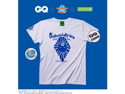 ＜サッカー日本代表応援企画＞GQ×やべっちF.C.×BEAMS T スペシャルコラボTシャツ ＆ GQ7月号 限定セット発売！【GQ JAPAN】