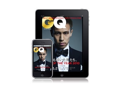 発表！GQ Men of the Year 2010受賞者に本田圭佑、向井理、秋元康、孫正義 etc. 《iPhone & iPad無料アプリ配信開始》