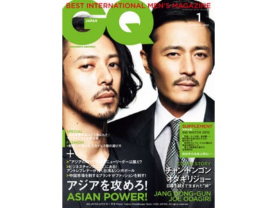 アジアの未来を大特集／チャン・ドンゴン、オダギリジョーが語る映画『マイウェイ』とアジア・エンタメの魅力 【GQ JAPAN最新号】