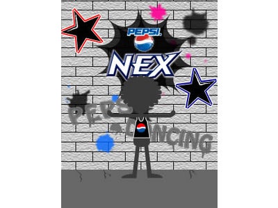 「ペプシネックス モバイルスペシャルサイト」に『NEXダンスメーカー』登場！