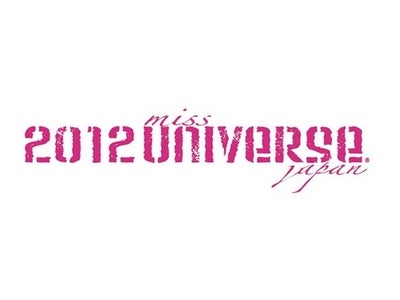 2012 ミス・ユニバース・ジャパン ファイナリストのビューティーレッスンレポートを、「ドクター・ショール」公式サイトで公開開始