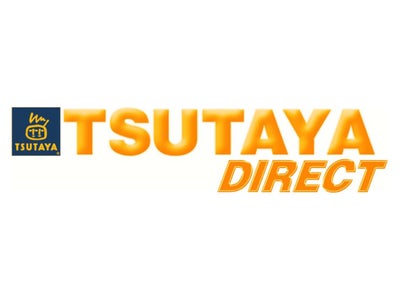 シニア世代向けのTSUTAYAオリジナル商品を販売