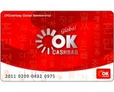 カルチュア・コンビニエンス・クラブ株式会社のプレスリリース画像