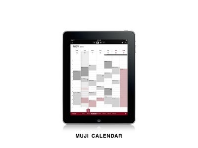 無印良品「ｉＰａｄ アプリケーション」サービス開始のお知らせ