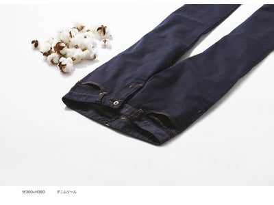 無印良品「色落ちしにくいデニム」新発売のお知らせ