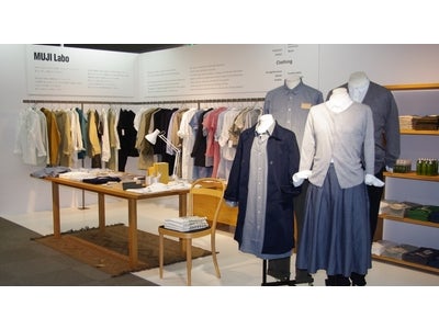 新MUJI LABO　展開スタート