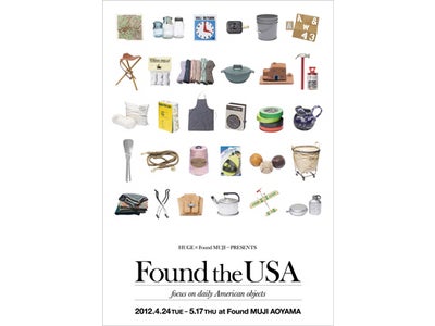 Found MUJI 青山　「Found the USA」展開催のお知らせ