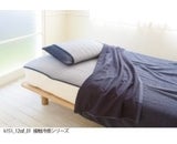 株式会社良品計画