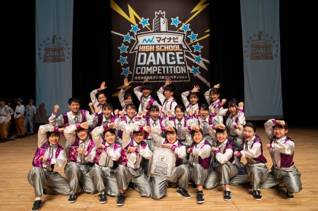 関西 イベント 
 2019年関西No.1ダンス部が決定‼『マイナビHIGH SCHOOL DANCE COMPETITION 2019』関西大会結果発表‼