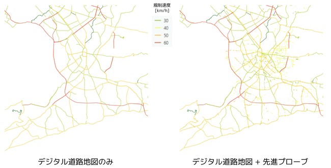 デジタル道路地図と先進PD標識検知情報による速度規制マップの重ね合わせ（提供：豊橋技術科学大学、©住友電工 拡張版全国デジタル道路地図データベース利用）