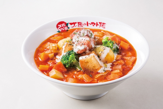 「ミネストラフォンデュベジトマ麺」950円（税込）