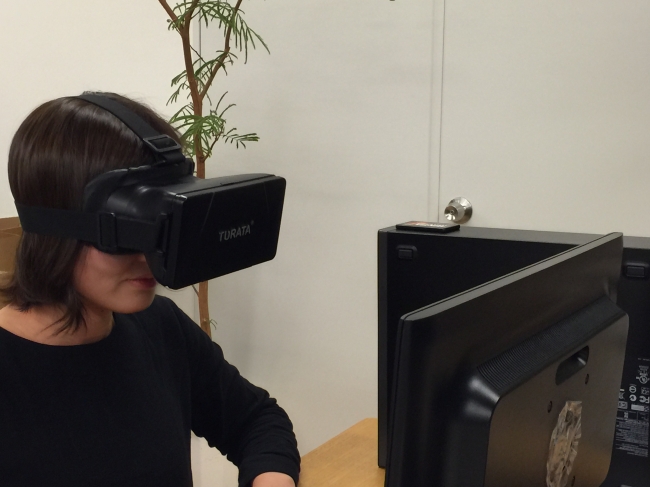 VRヘッドセットを使った”内覧体験”のイメージ