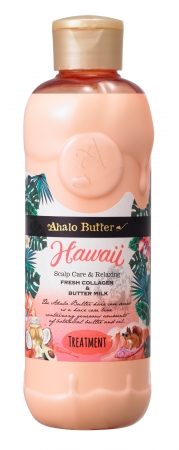 Ahalo Butter Scalp Care & Relaxing Treatment 　250ml ＄12.99　※ハワイ限定「バーベナフローラル」の香り