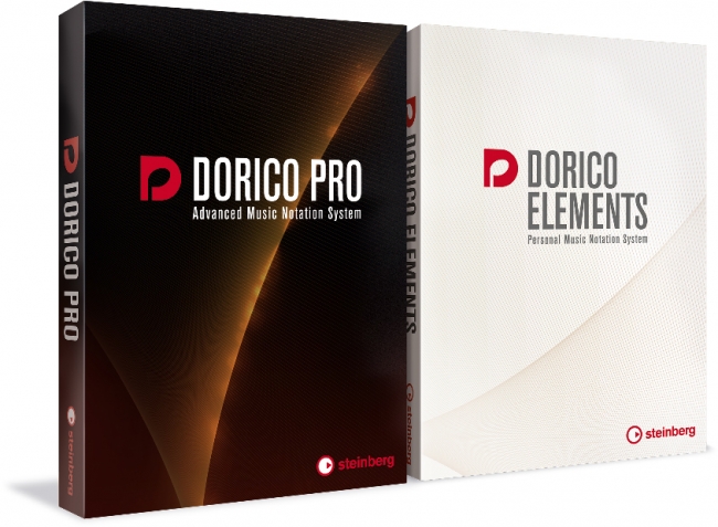 スタインバーグ ソフトウェア 『Dorico Pro』（左）　『Dorico Elements』（右） オープンプライス 5月31日発売