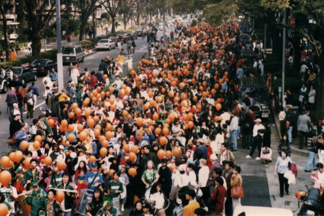 1995年原宿表参道ハローハロウィーンパンプキンパレード