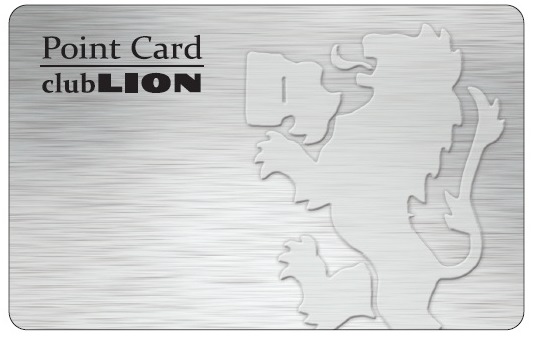 「クラブ LION CARD」デザイン