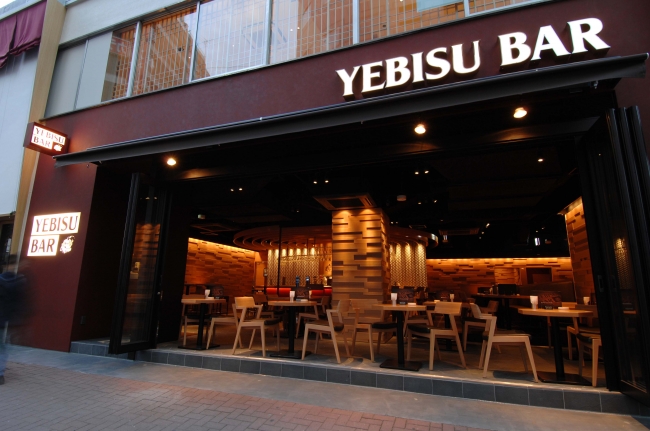 YEBISU BAR　銀座コリドー街店