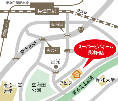 長津田店　地図
