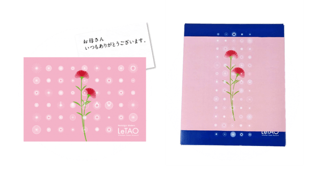 左：母の日カード　右：母の日デザイン熨斗　※写真はイメージです。