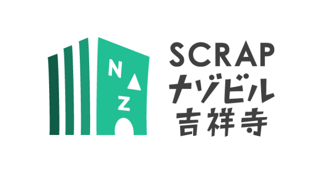 SCRAPナゾビル吉祥寺　ロゴ