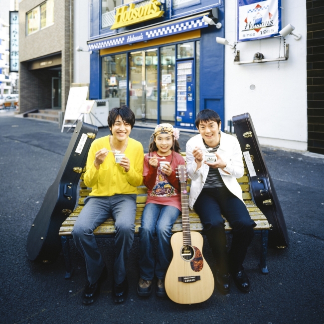 ゆず ゆっぴ 2008年 ゆず ゆっぴ 2008年