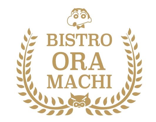 「ビストロ  オラマチ」ロゴ